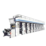 High Speed Aluminum Foil Printing Machine