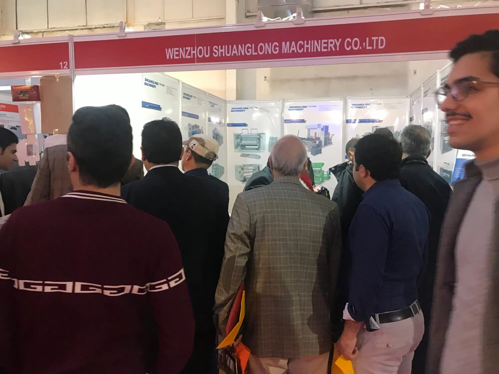 The company's exhibition information