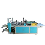 Side Sealing Bag Making Machine